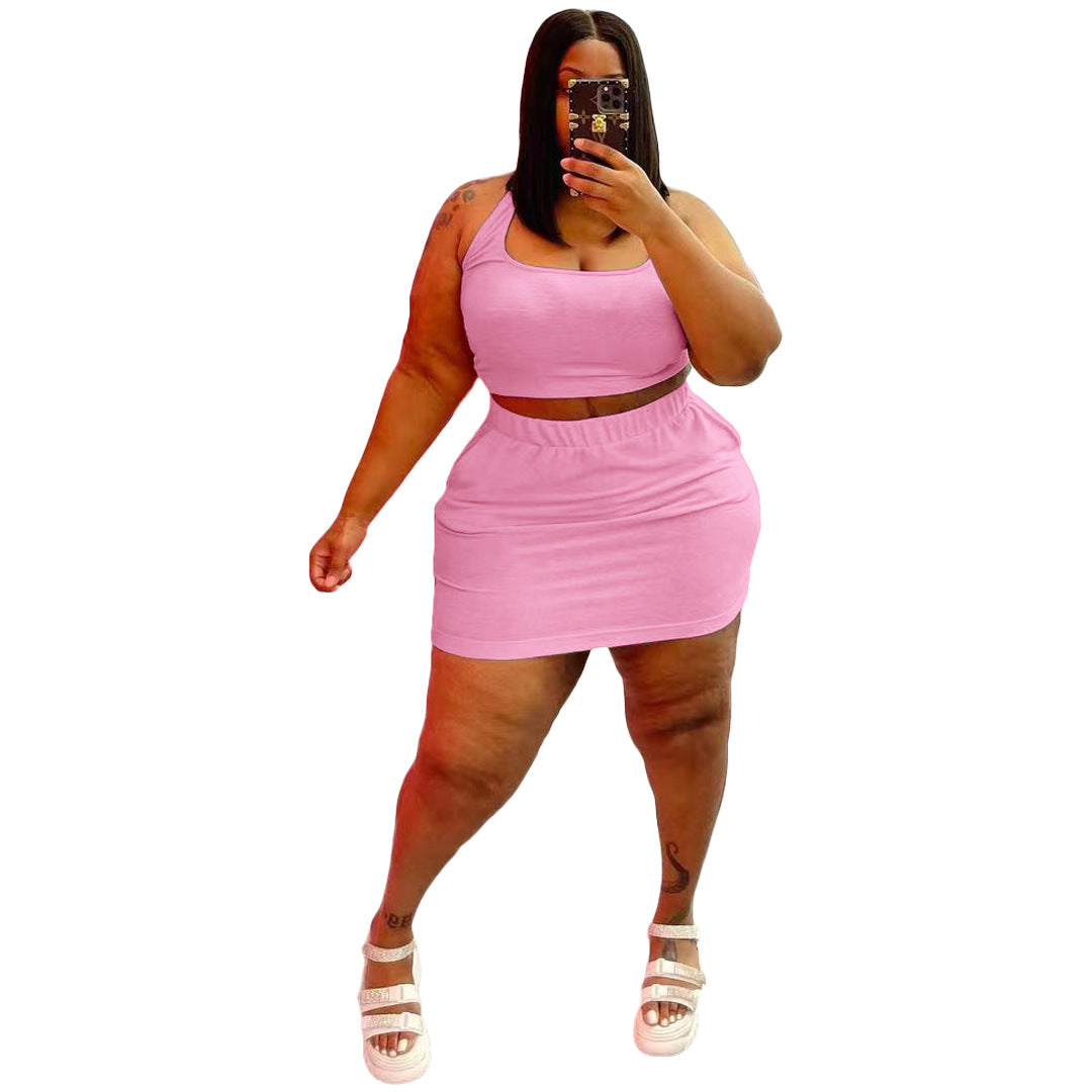 Plus Size Women's Clothes Fashion Sports Set Casual Two-piece Suit