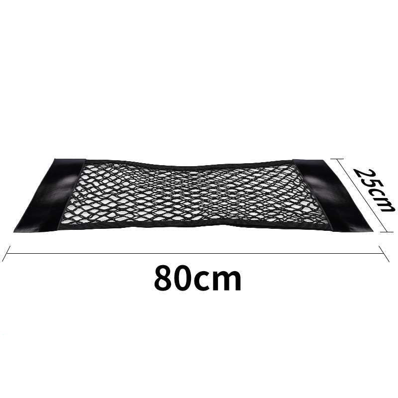 Trunk Car Net Pocket Velcro Car Accessories Storage Bag Net Fixed Net Bag Car Tail Box Storage Bag