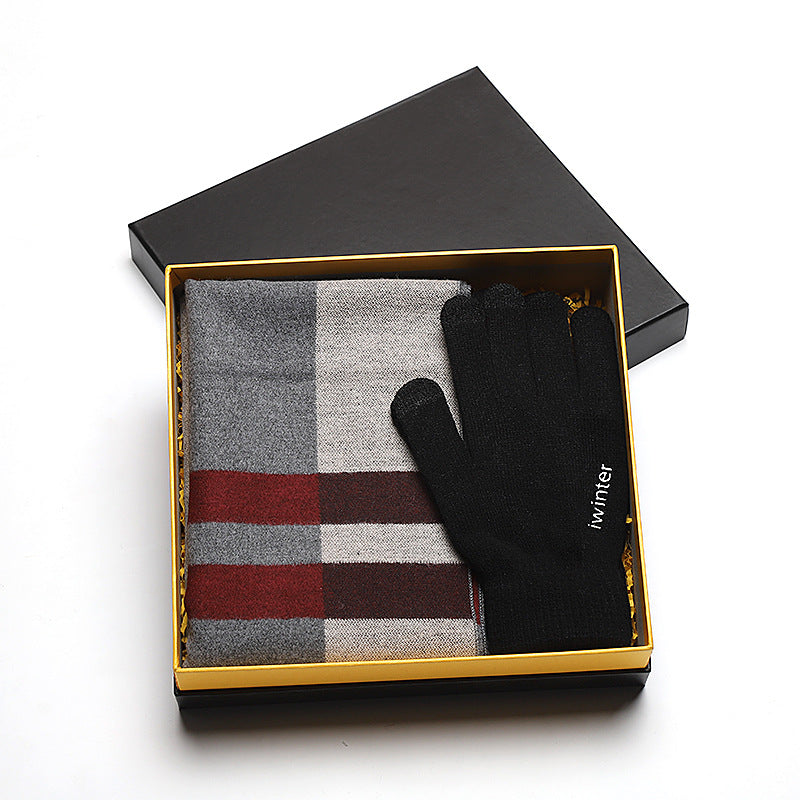Men's high-end gift box set