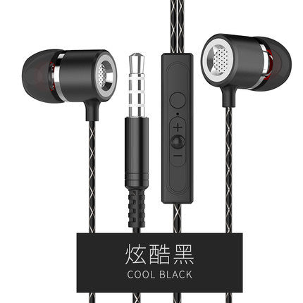 Fanbiya S1 metal headsetIn-Ear Earphones mobile phone earphone general with wheat bass